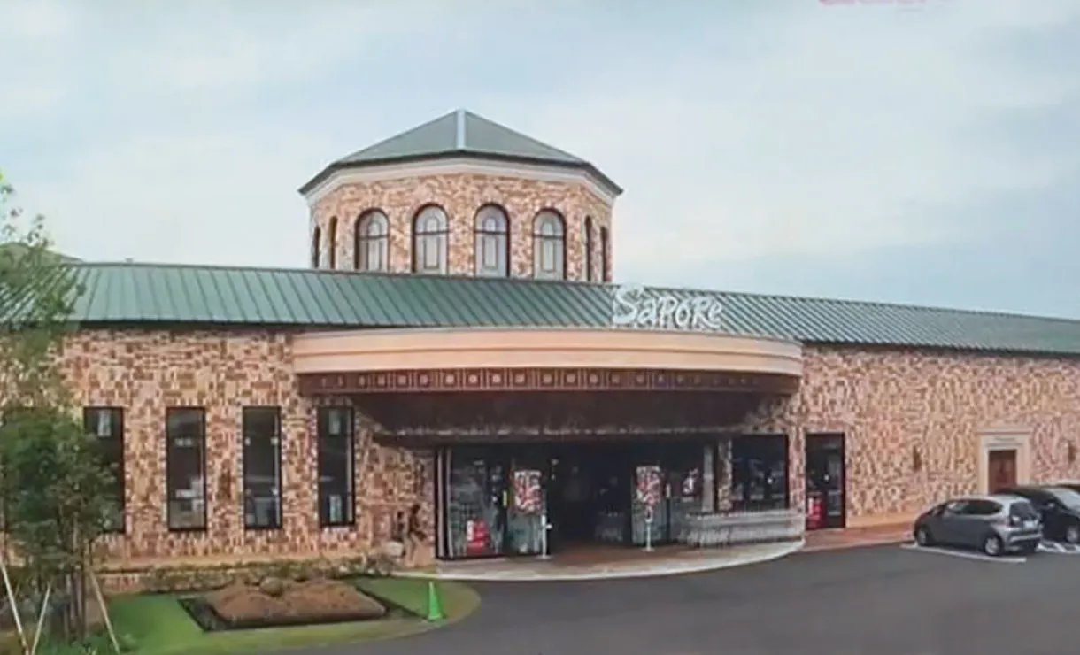 サポーレ熱田伏見通り店